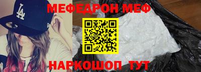 метадон Новодвинск