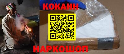 метадон Новодвинск
