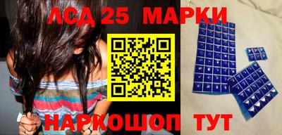 метадон Новодвинск