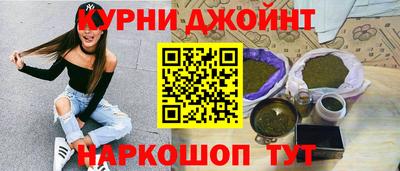 метадон Новодвинск