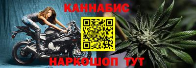первитин Новозыбков