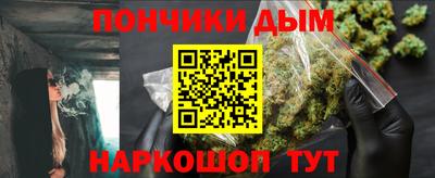 первитин Новозыбков