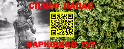 первитин Новозыбков
