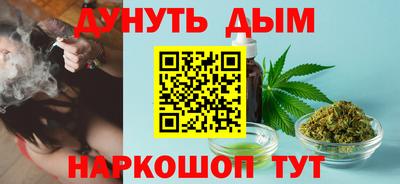 первитин Новозыбков