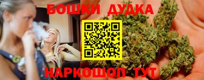 первитин Новозыбков