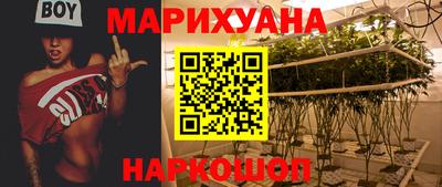 первитин Новозыбков