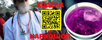 первитин Новозыбков