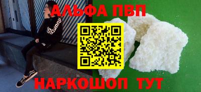 метадон Новодвинск
