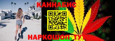 метадон Новодвинск