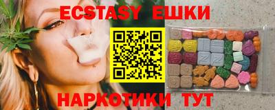 первитин Новозыбков
