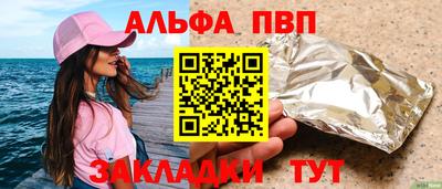 метадон Новодвинск