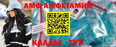 метадон Новодвинск