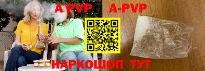 метадон Новодвинск