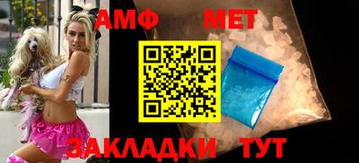 метадон Новодвинск