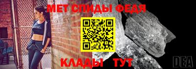 метадон Новодвинск