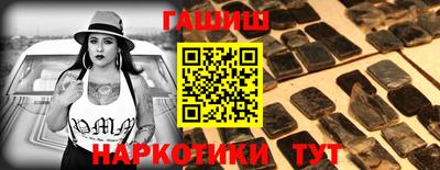 первитин Новозыбков