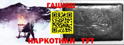 метадон Новодвинск