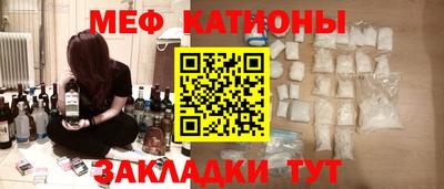 метадон Новодвинск